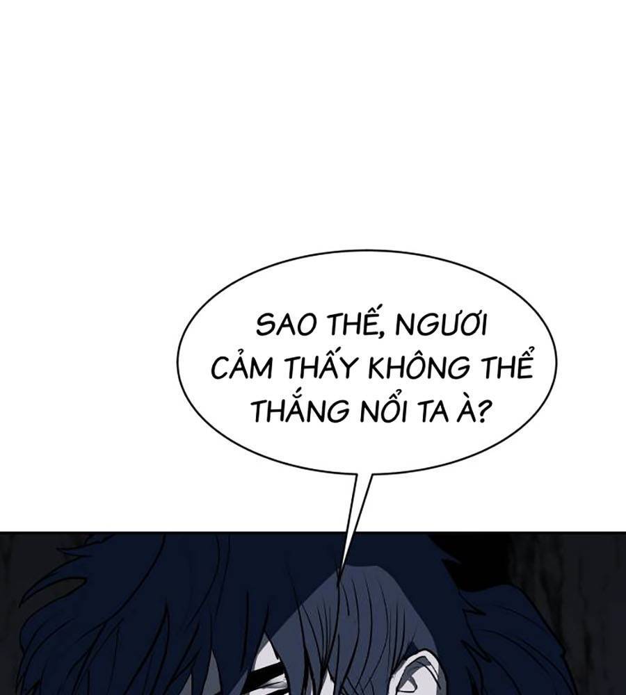 Càn Khôn Bất Dị Ký Chapter 1 - Trang 2