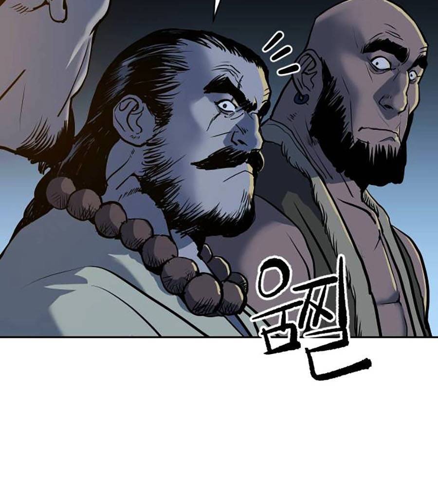 Càn Khôn Bất Dị Ký Chapter 1 - Trang 2