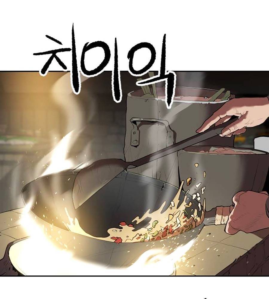 Càn Khôn Bất Dị Ký Chapter 1 - Trang 2