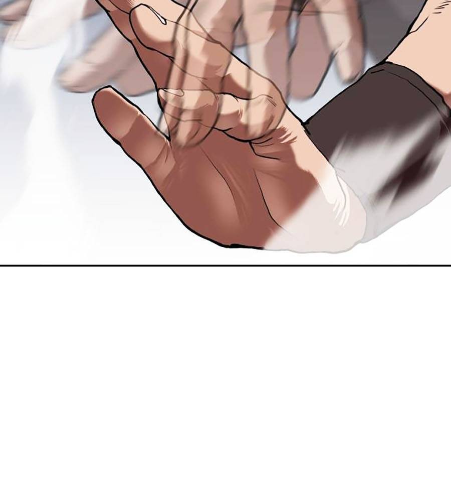 Càn Khôn Bất Dị Ký Chapter 1 - Trang 2