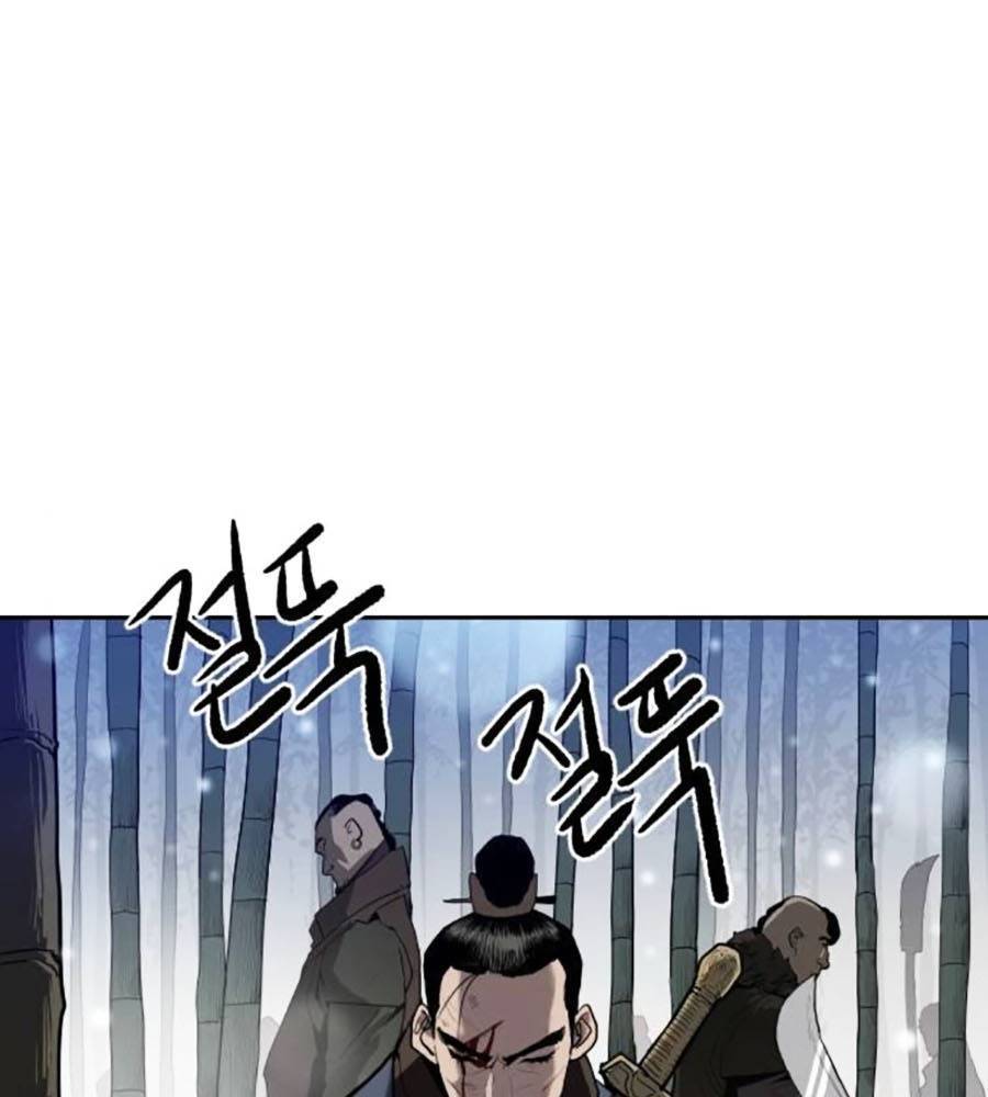 Càn Khôn Bất Dị Ký Chapter 3 - Trang 2