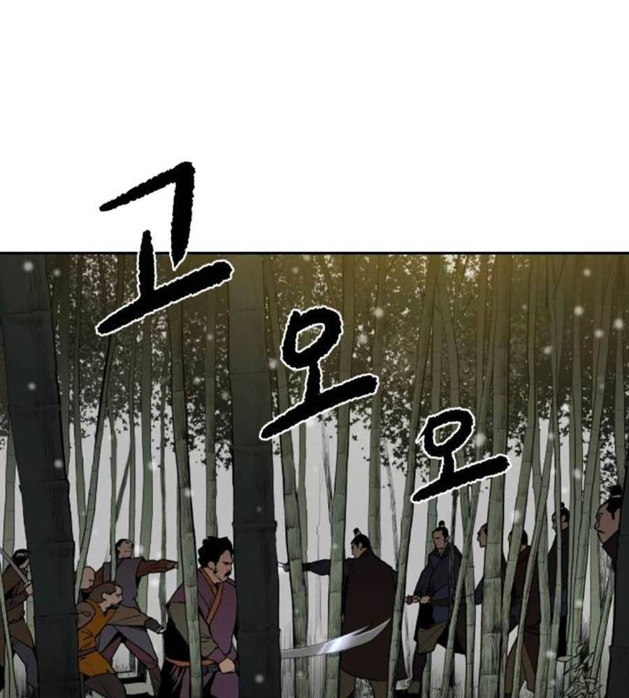 Càn Khôn Bất Dị Ký Chapter 3 - Trang 2