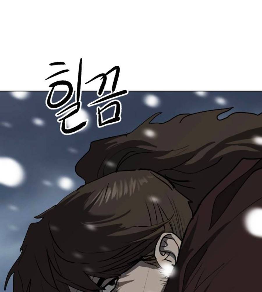 Càn Khôn Bất Dị Ký Chapter 3 - Trang 2
