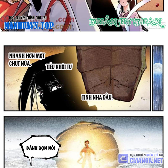 Nhật Nguyệt Đồng Thác Chapter 281 - Trang 2