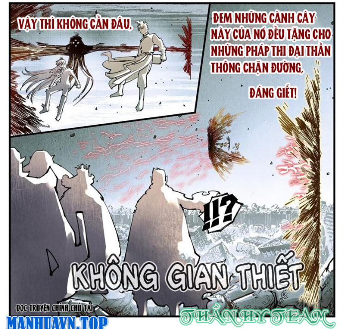Nhật Nguyệt Đồng Thác Chapter 281 - Trang 2