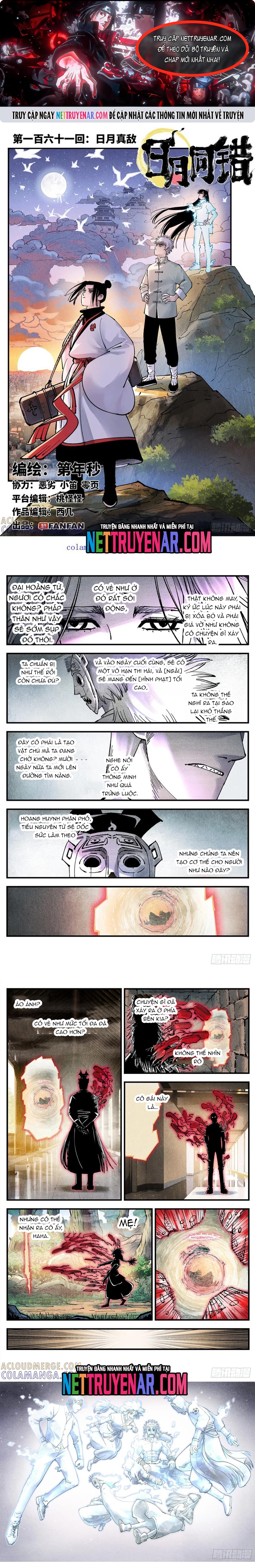 Nhật Nguyệt Đồng Thác Chapter 287 - Trang 2