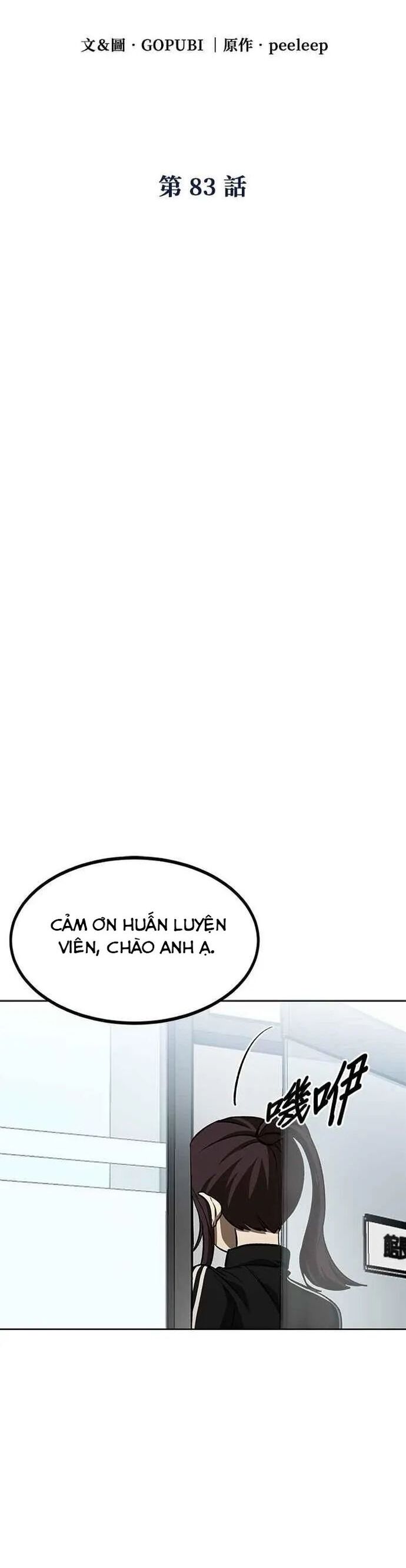 Vua Võ Đài Chapter 83 - Trang 2