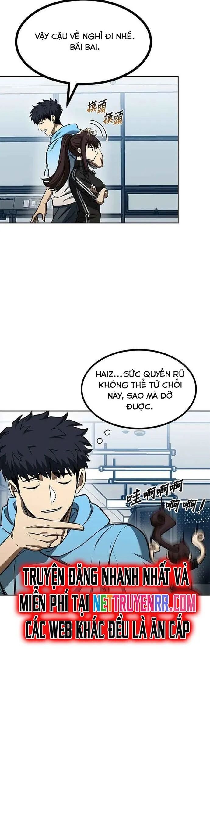 Vua Võ Đài Chapter 83 - Trang 2