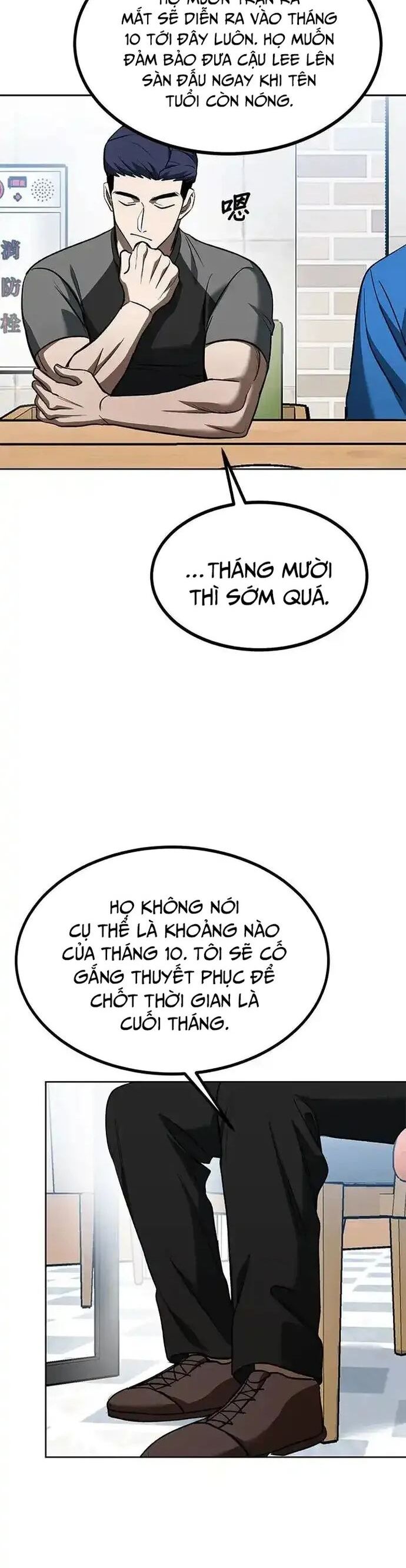 Vua Võ Đài Chapter 84 - Trang 2