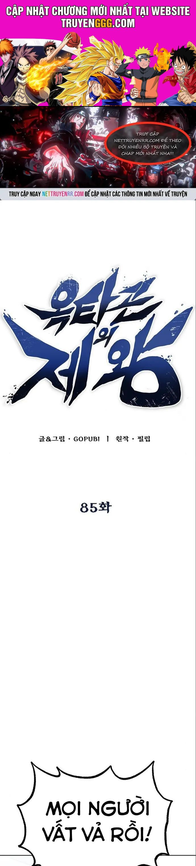 Vua Võ Đài Chapter 85 - Trang 2