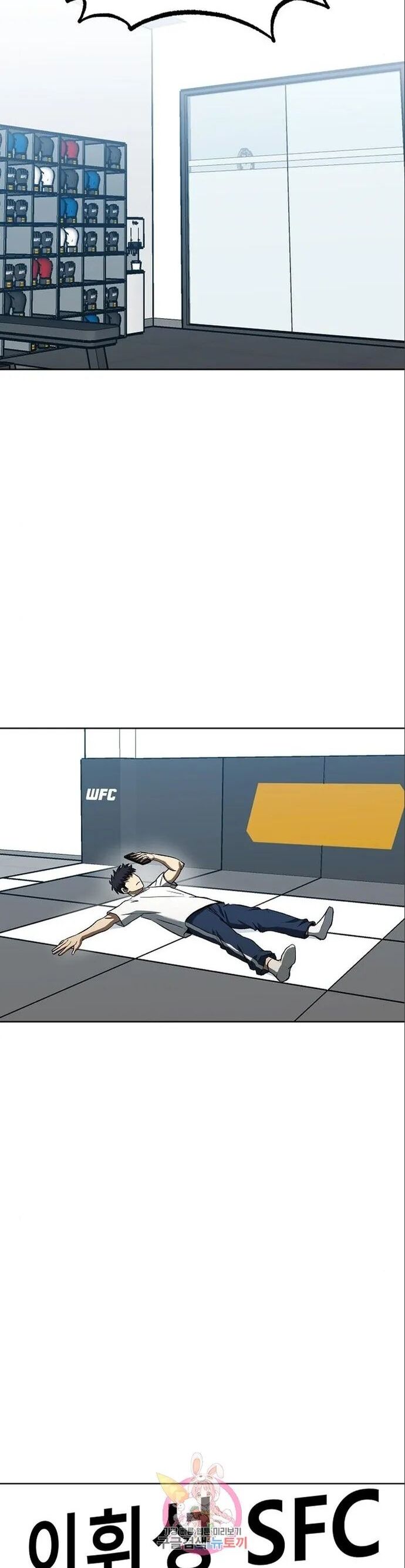 Vua Võ Đài Chapter 85 - Trang 2