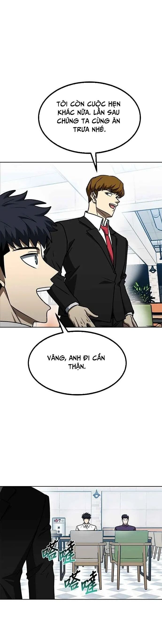 Vua Võ Đài Chapter 105 - Trang 2