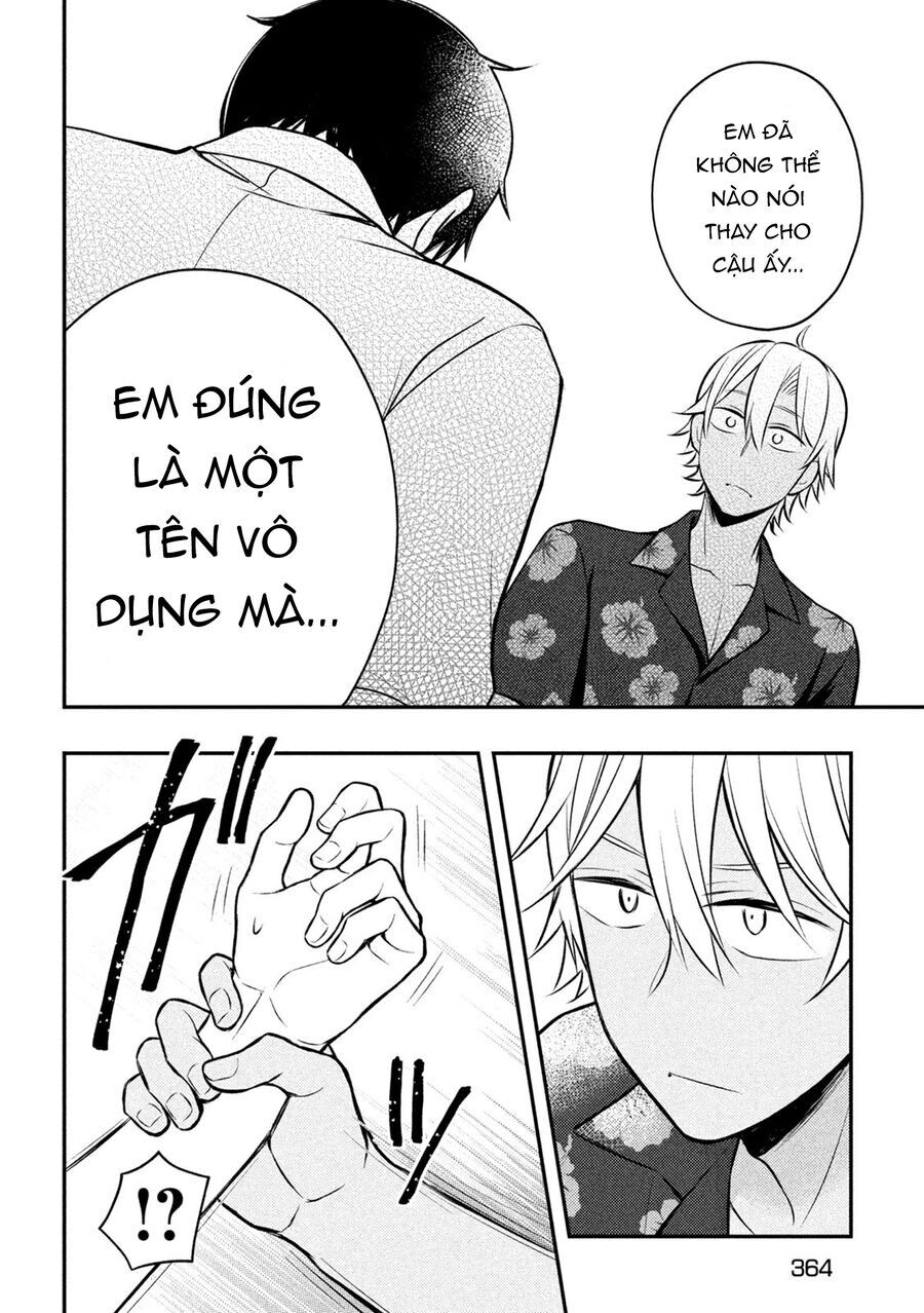 Watari-Kun No Xx Ga Houkai Sunzen Chapter 78 - Trang 2