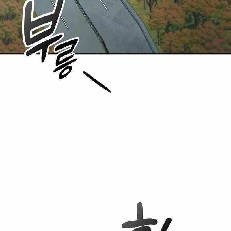 Chữa Lành Cuộc Sống Thông Qua Cắm Trại Ở Thế Giới Chapter 64 - Trang 2
