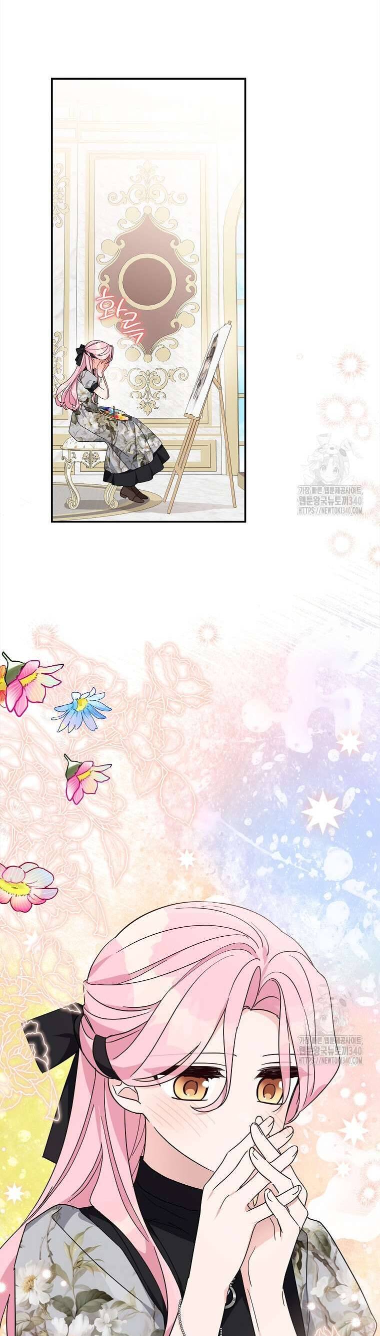 Cô Con Gái Út Của Công Tước Phản Diện Chapter 93 - Trang 2