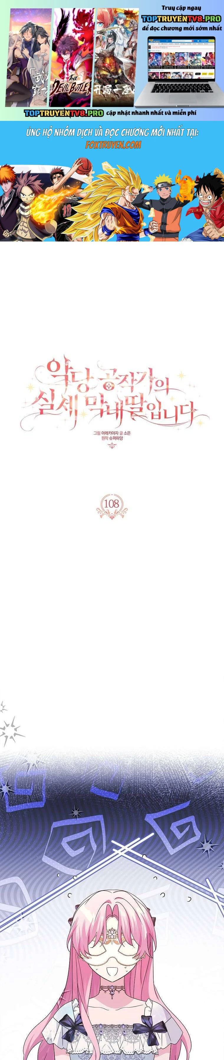 Cô Con Gái Út Của Công Tước Phản Diện Chapter 108 - Trang 2