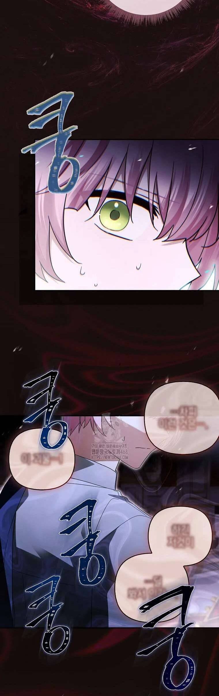 Cô Con Gái Út Của Công Tước Phản Diện Chapter 110 - Trang 2