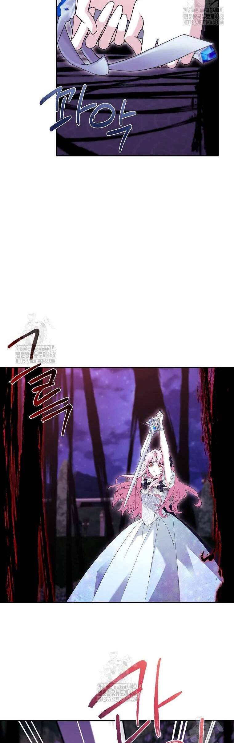 Cô Con Gái Út Của Công Tước Phản Diện Chapter 110 - Trang 2