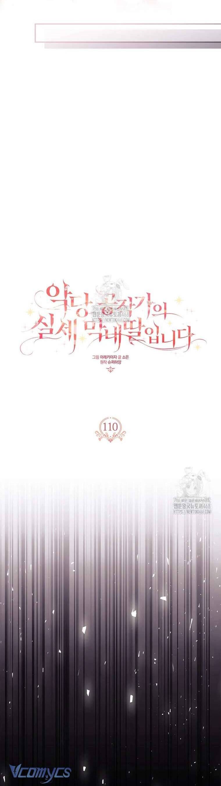 Cô Con Gái Út Của Công Tước Phản Diện Chapter 110 - Trang 2