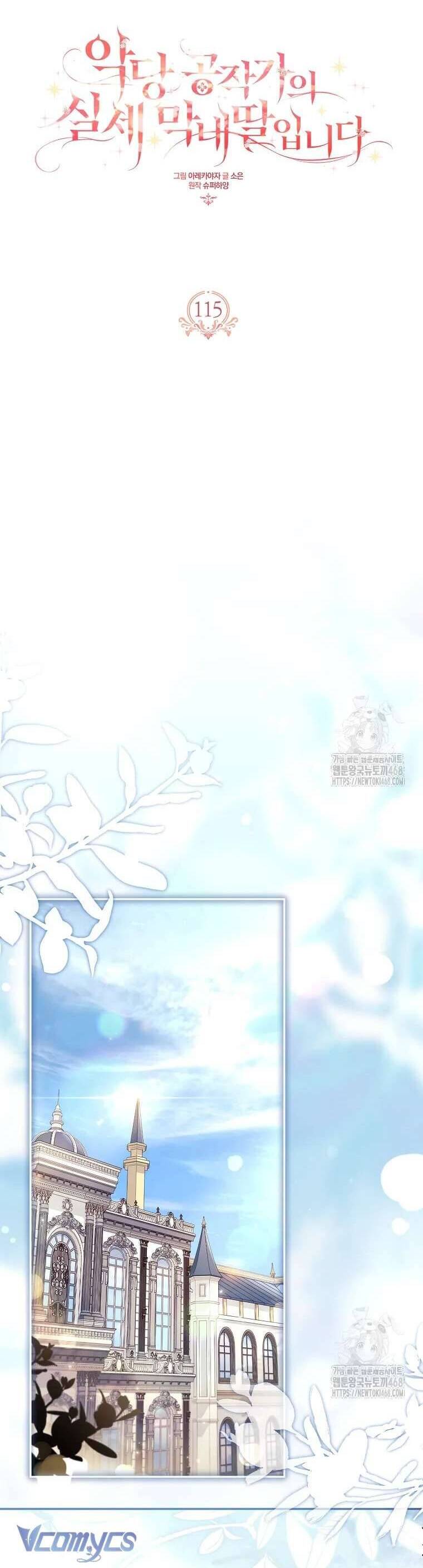 Cô Con Gái Út Của Công Tước Phản Diện Chapter 115 - Trang 2