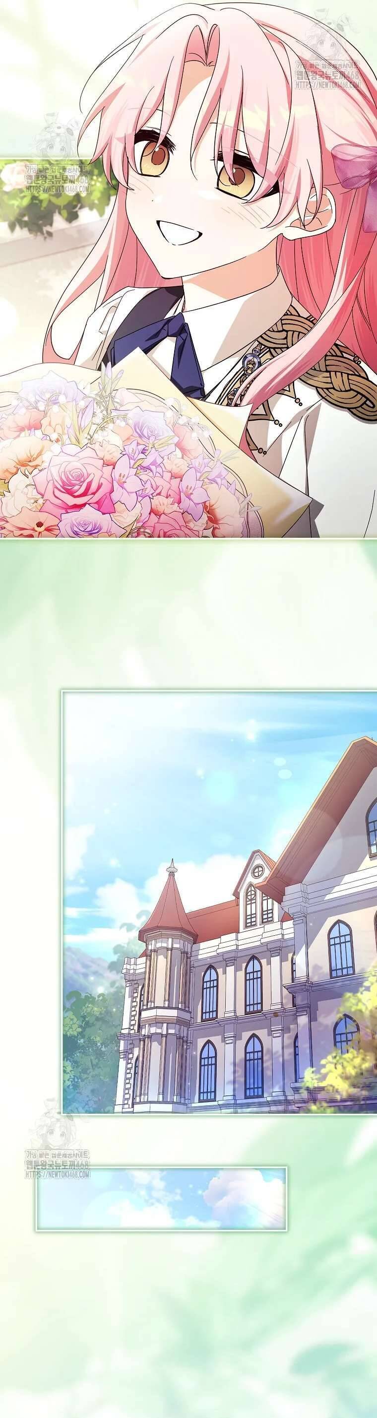 Cô Con Gái Út Của Công Tước Phản Diện Chapter 115 - Trang 2
