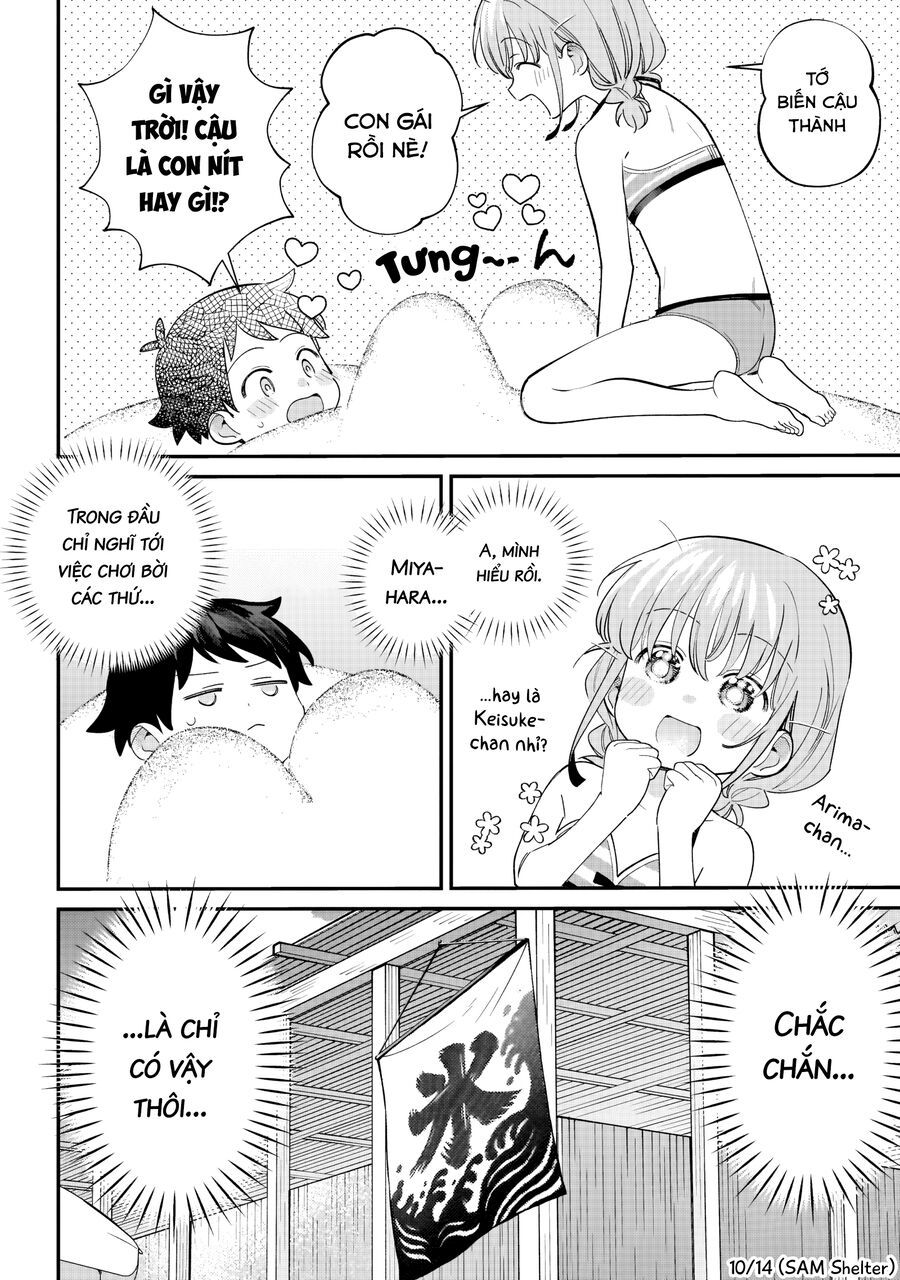 Chigau Miyahara, Omae Ja Nai! Chapter 31 - Trang 2