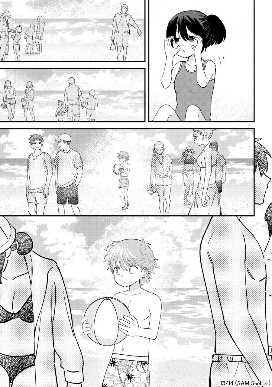 Chigau Miyahara, Omae Ja Nai! Chapter 31 - Trang 2