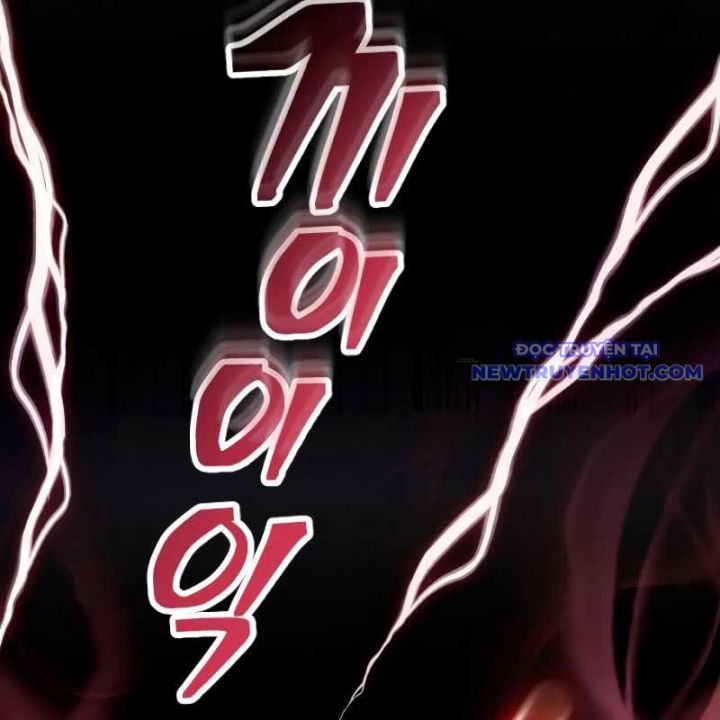 Streamer Game Thiên Tài Bị Ma Ám Chapter 1.1 - Trang 2