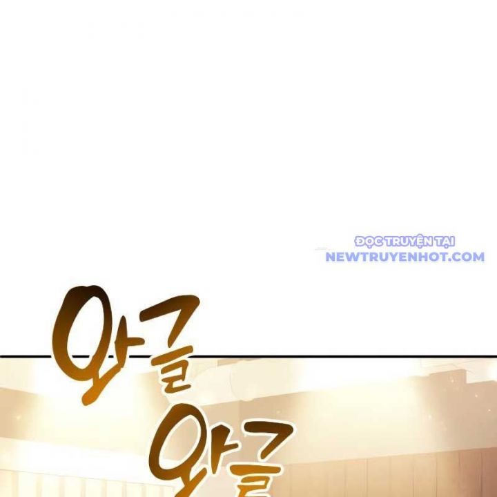 Streamer Game Thiên Tài Bị Ma Ám Chapter 1.1 - Trang 2