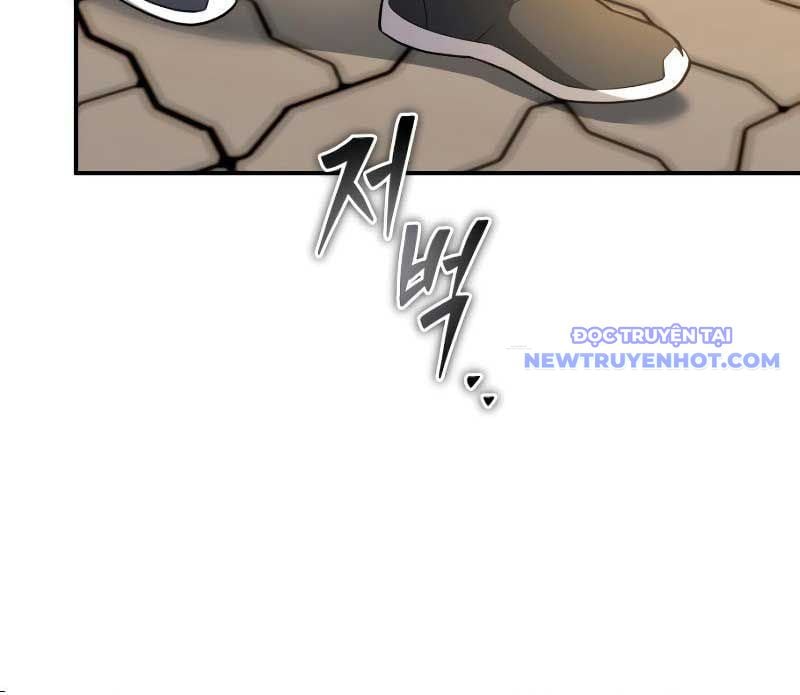 Streamer Game Thiên Tài Bị Ma Ám Chapter 2 - Trang 2