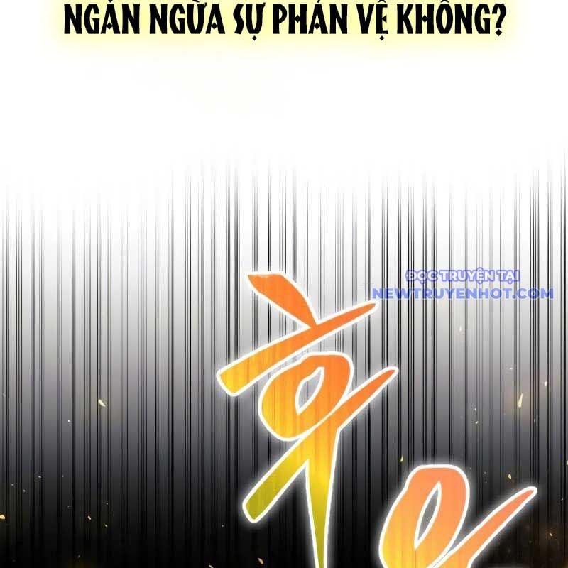 Streamer Game Thiên Tài Bị Ma Ám Chapter 2 - Trang 2