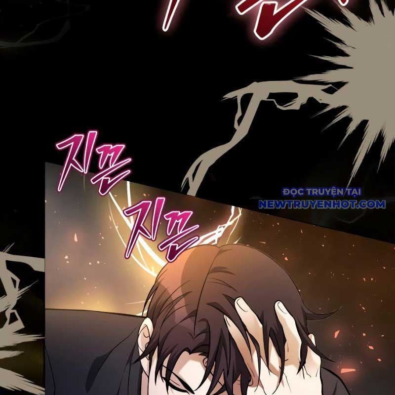 Streamer Game Thiên Tài Bị Ma Ám Chapter 2 - Trang 2