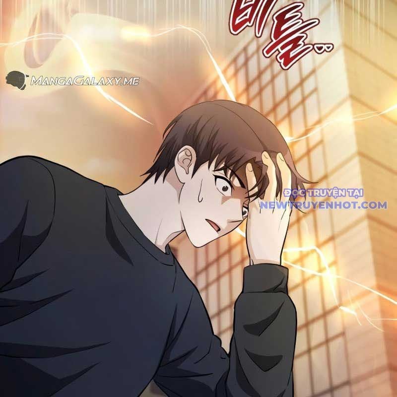 Streamer Game Thiên Tài Bị Ma Ám Chapter 2 - Trang 2