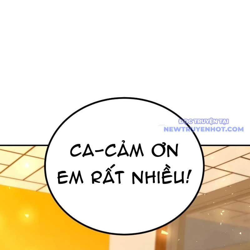 Streamer Game Thiên Tài Bị Ma Ám Chapter 2 - Trang 2