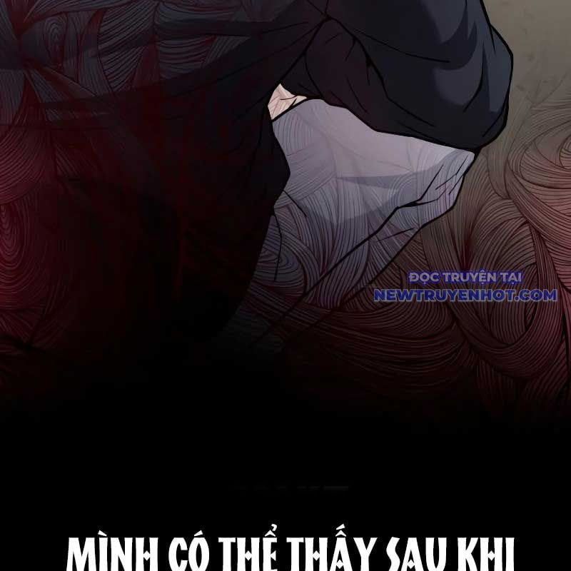 Streamer Game Thiên Tài Bị Ma Ám Chapter 2 - Trang 2