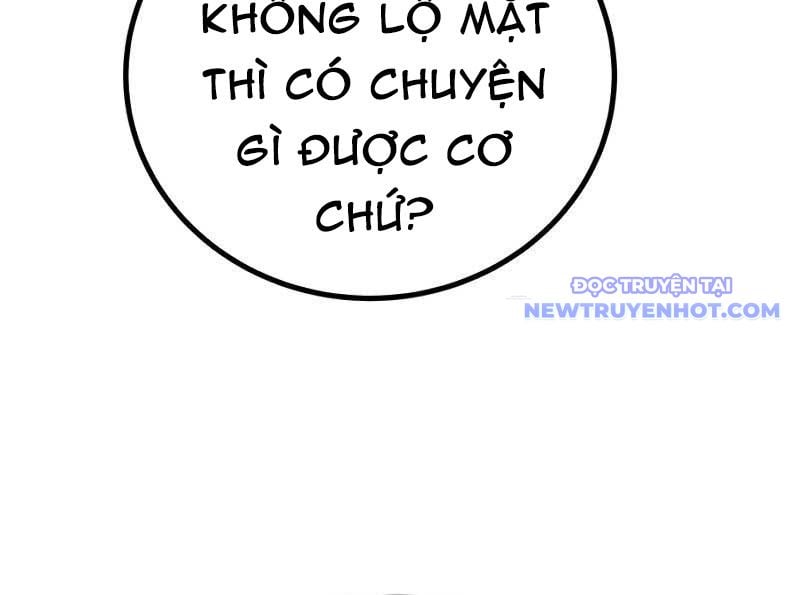 Streamer Game Thiên Tài Bị Ma Ám Chapter 2 - Trang 2