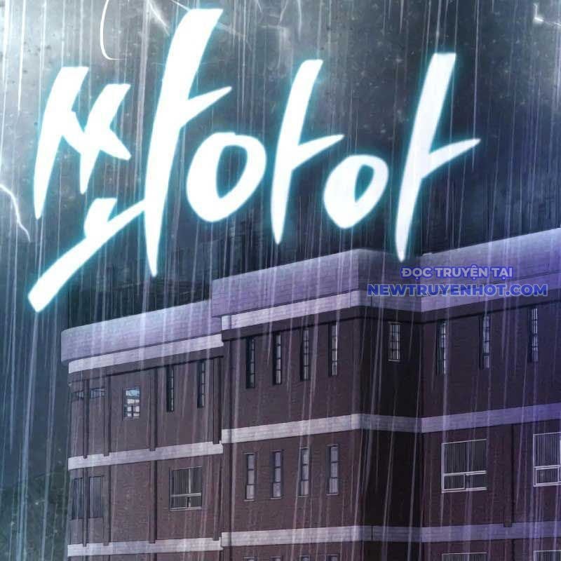 Streamer Game Thiên Tài Bị Ma Ám Chapter 2 - Trang 2