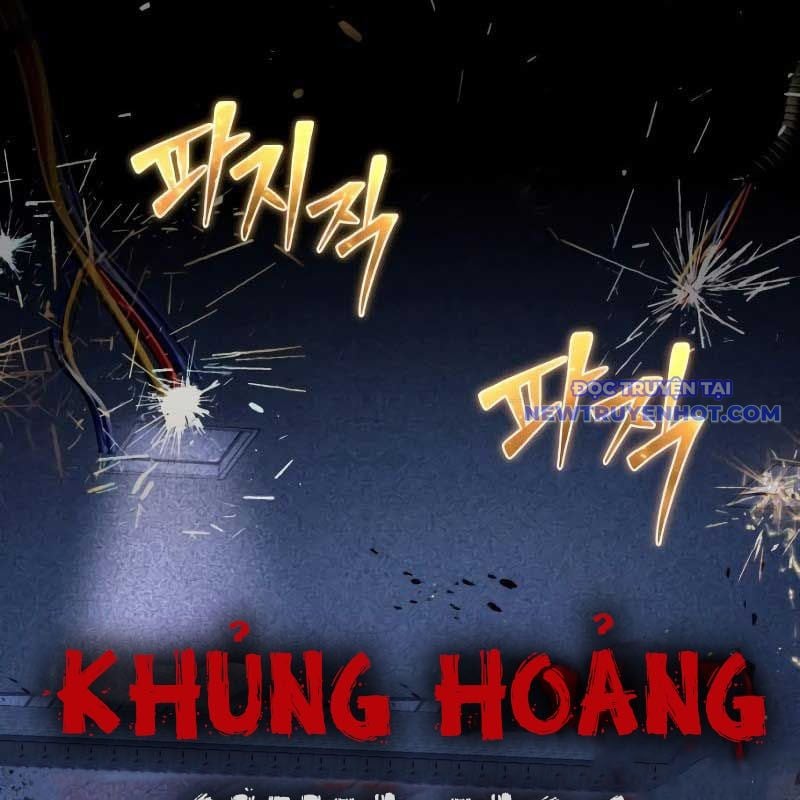 Streamer Game Thiên Tài Bị Ma Ám Chapter 2 - Trang 2