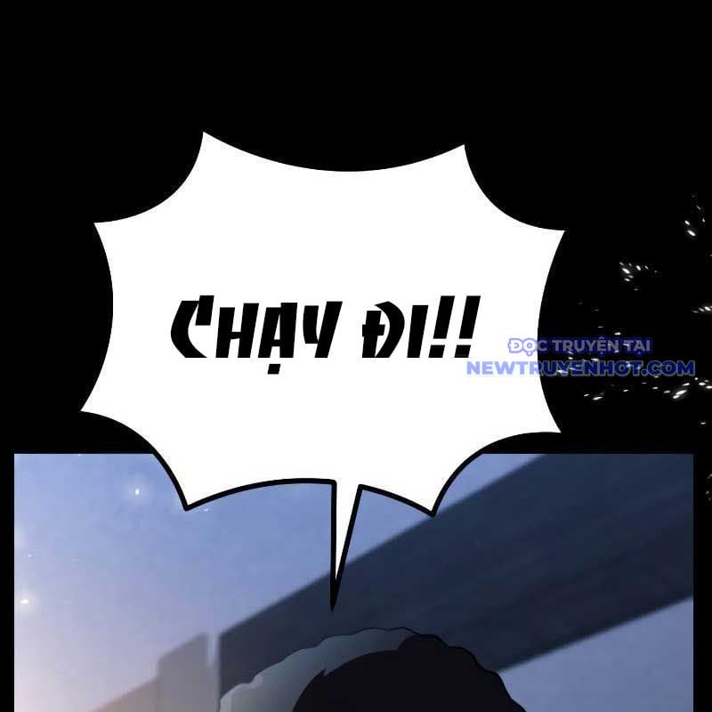 Streamer Game Thiên Tài Bị Ma Ám Chapter 2 - Trang 2