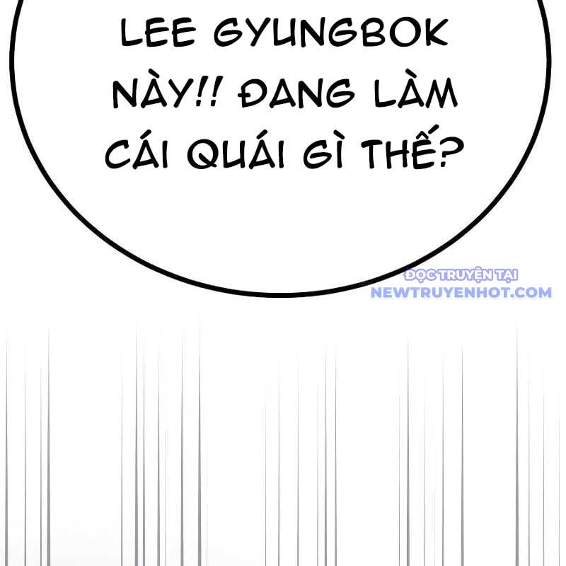 Streamer Game Thiên Tài Bị Ma Ám Chapter 2 - Trang 2