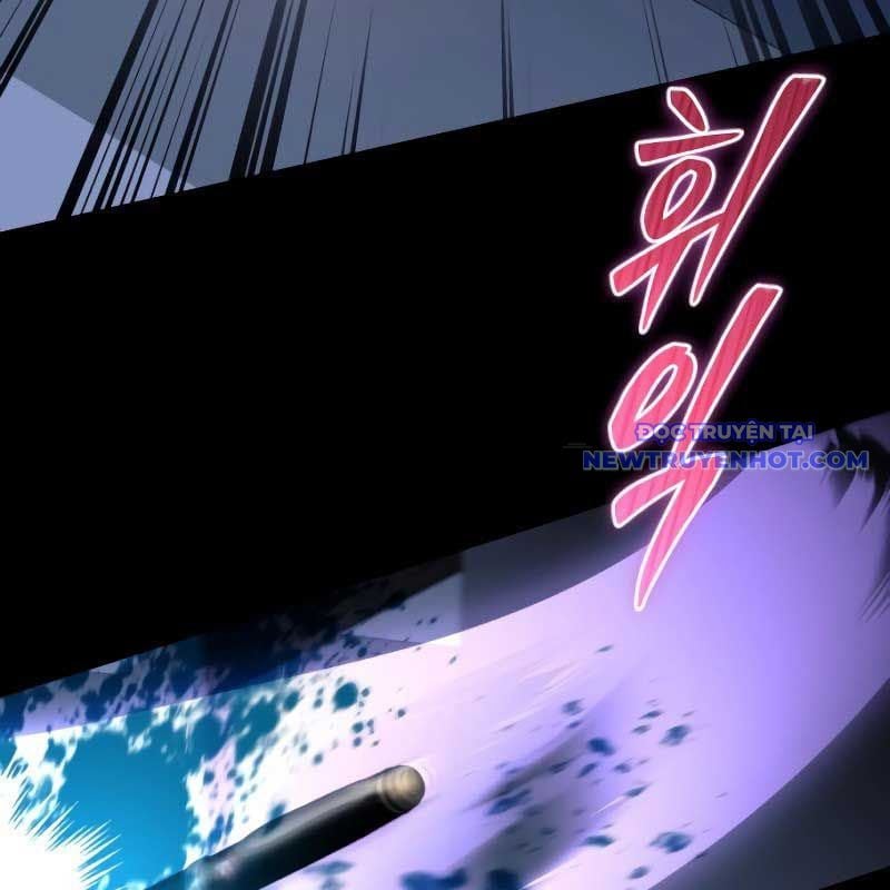 Streamer Game Thiên Tài Bị Ma Ám Chapter 2 - Trang 2