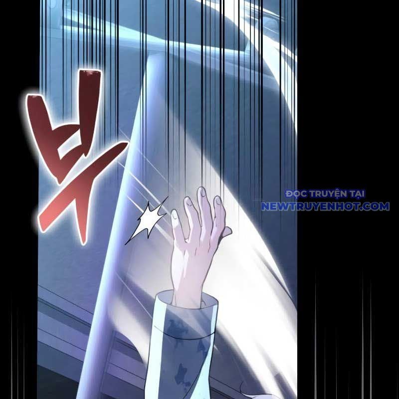 Streamer Game Thiên Tài Bị Ma Ám Chapter 2 - Trang 2