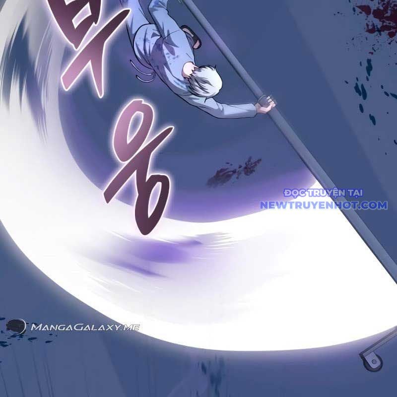 Streamer Game Thiên Tài Bị Ma Ám Chapter 2 - Trang 2