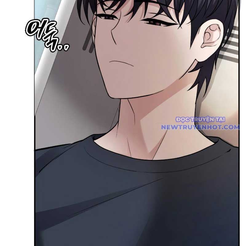 Streamer Game Thiên Tài Bị Ma Ám Chapter 2 - Trang 2