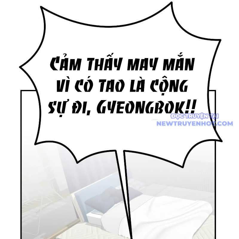 Streamer Game Thiên Tài Bị Ma Ám Chapter 3 - Trang 2