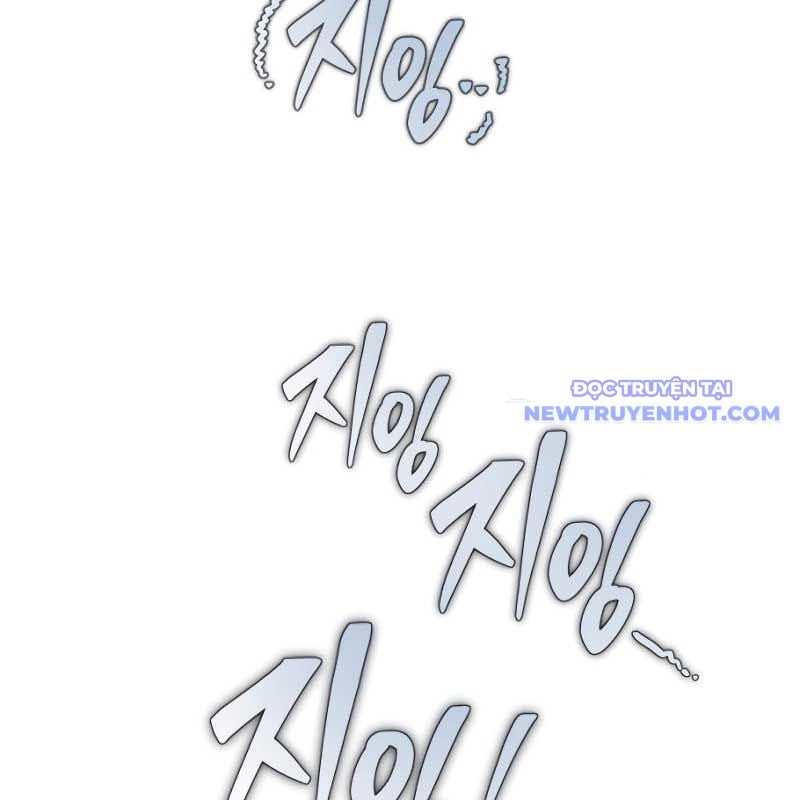 Streamer Game Thiên Tài Bị Ma Ám Chapter 3 - Trang 2