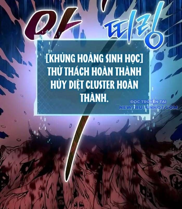 Streamer Game Thiên Tài Bị Ma Ám Chapter 4 - Trang 2