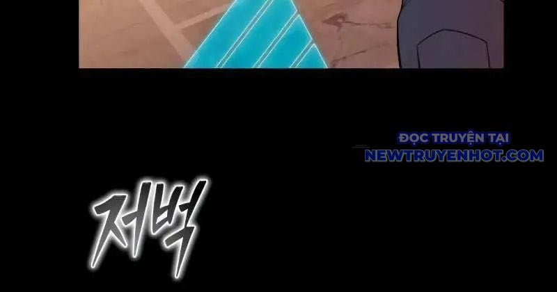 Streamer Game Thiên Tài Bị Ma Ám Chapter 5 - Trang 2