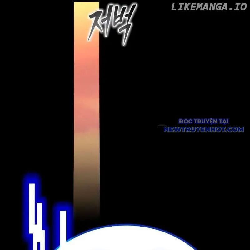 Streamer Game Thiên Tài Bị Ma Ám Chapter 5 - Trang 2