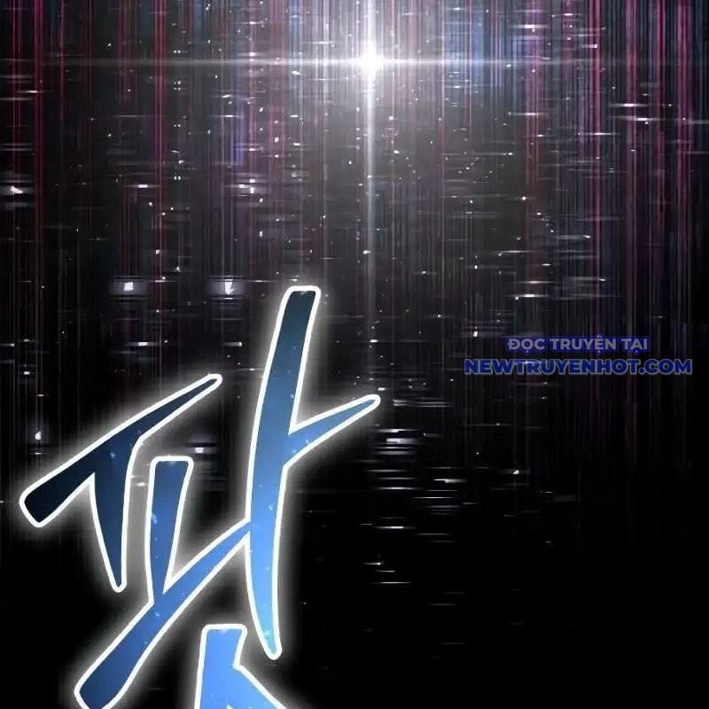 Streamer Game Thiên Tài Bị Ma Ám Chapter 5 - Trang 2